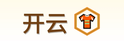 开云 Logo